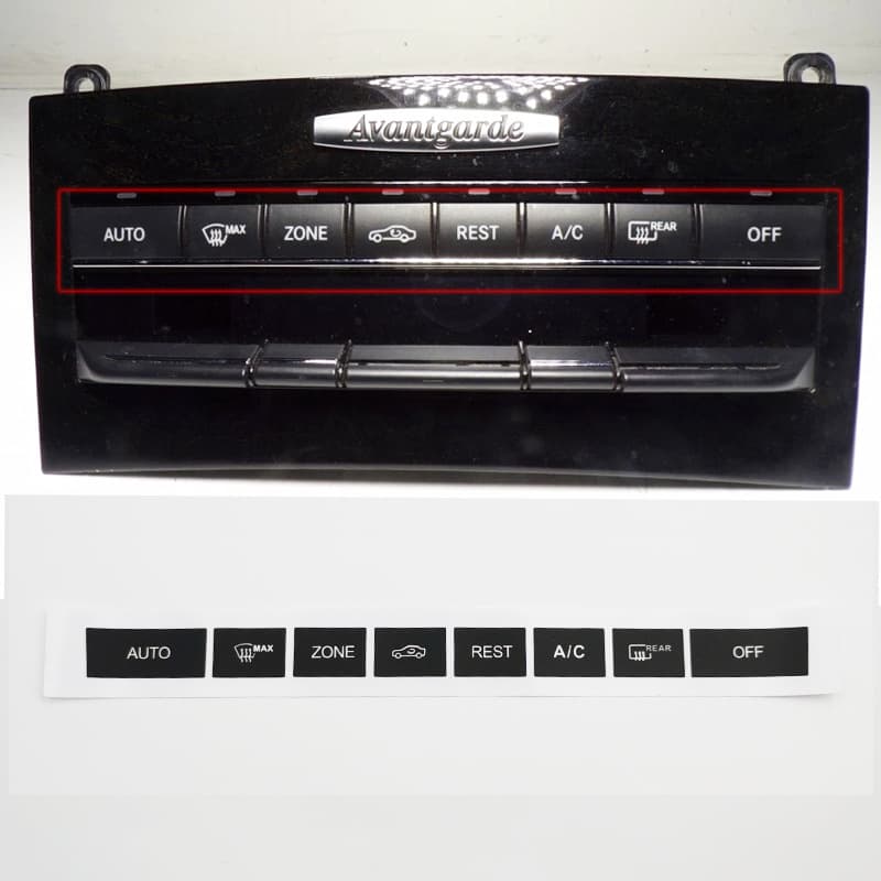 2010-2016 Mercedes W212 E63 AMG A/C Climate Control Switch