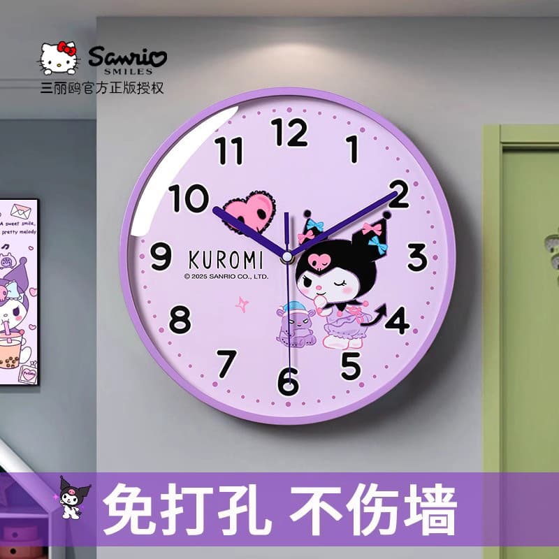 Sanrio genuine Kuromi cartoon wall clock living room children's room creative wall clock cute girls clock