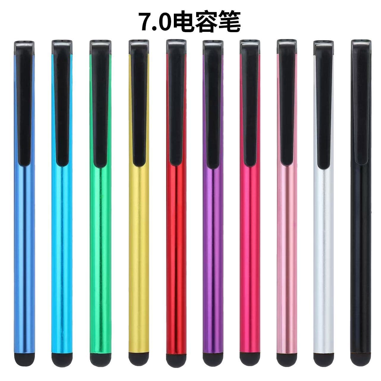 Wholesale 7.0 Capacitive Stylus, 7.0 Mobile Touch Pen, 7.0 Touchscreen Pen, 7.0 Pen, 7.0 Capacitive Handwriting Pen