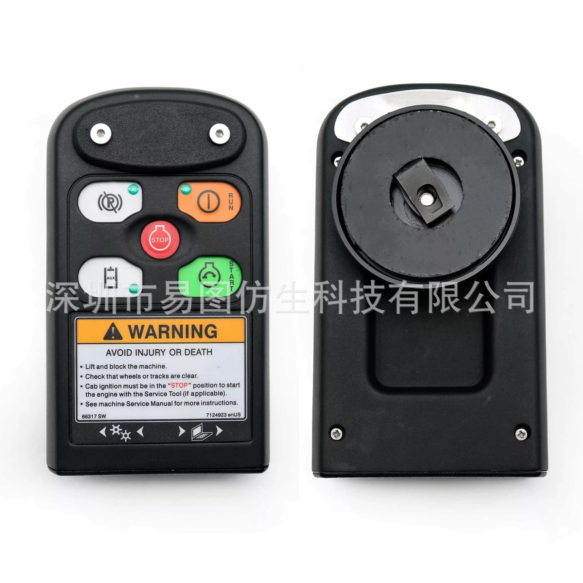 Original solution 1:1 Bobcat Bobcat excavator engine tester Bobcat maintenance analyzer RST
