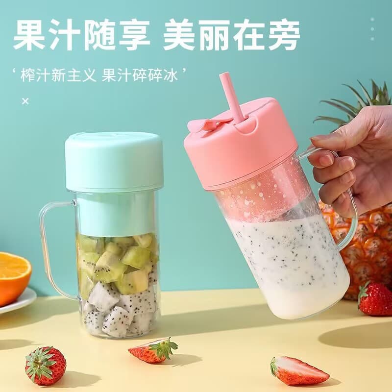 Cross-Border Straw Juicer Cup, Household Juicer, USB Charging Portable Juice Maker, Outdoor Travel Cup, Fruit and Vegetable Juicer
