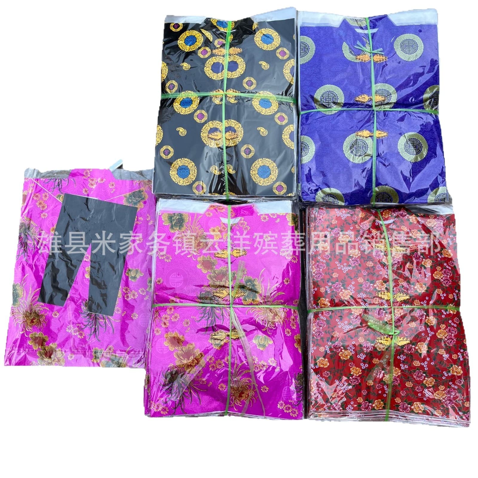 Tang suits, floral clothes, paper clothes for men and women, Qingming Festival cold clothes and sacrificial supplies, funeral and sacrificial paper cold clothes