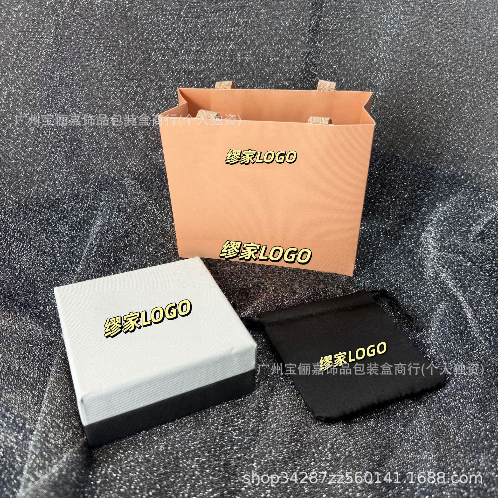 Miu Miu Gift Box Miumiu Jewelry Special Gift Box Set for Necklaces, Earrings, Bracelets, Rings, and General Accessories Packaging