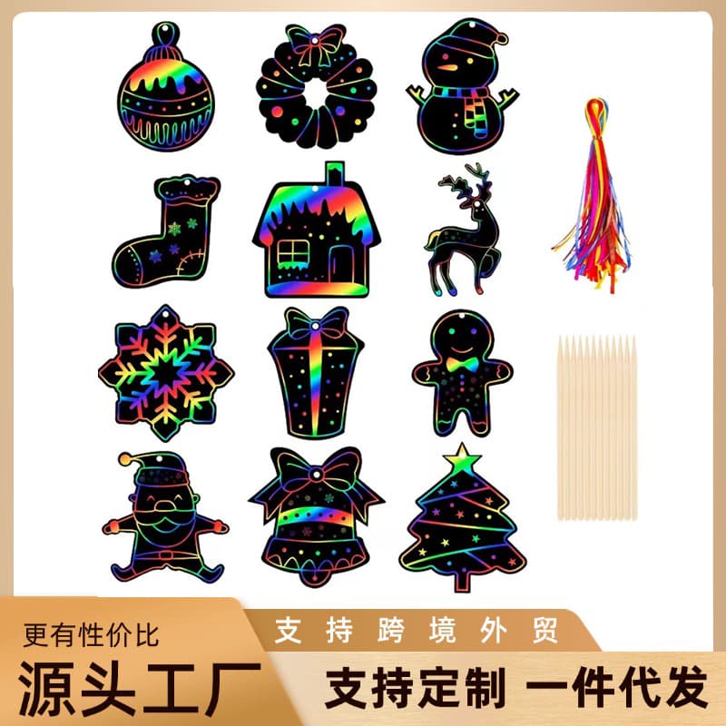 Christmas dazzling scratch art children's drawing doodle scratch paper, Halloween Christmas gift DIY scratch art wholesale
