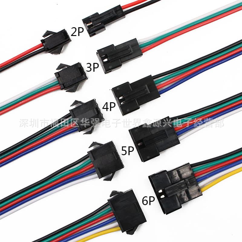SM2P/3P/4P/5P/6P Male/Female Terminal Wire 2.54mm Pitch In-line Connector Cable RGB Connection Wire