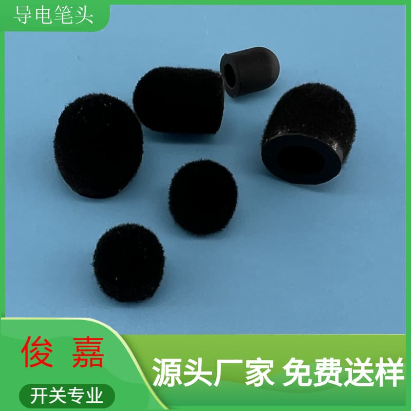 Manufacturer of high-precision felt/fiber tip stylus, retractable pointer accessory tips