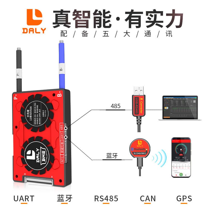 Lithium Battery Protection Board with Bluetooth 36V with Battery Level Display 13S Series 48V Battery Management System BMS 60V