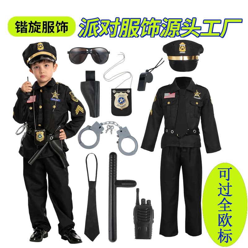 Cross-border Children's Police Costume Halloween Costume for Kids Ages 4-6 Accessories SWAT Girl Role Play Props