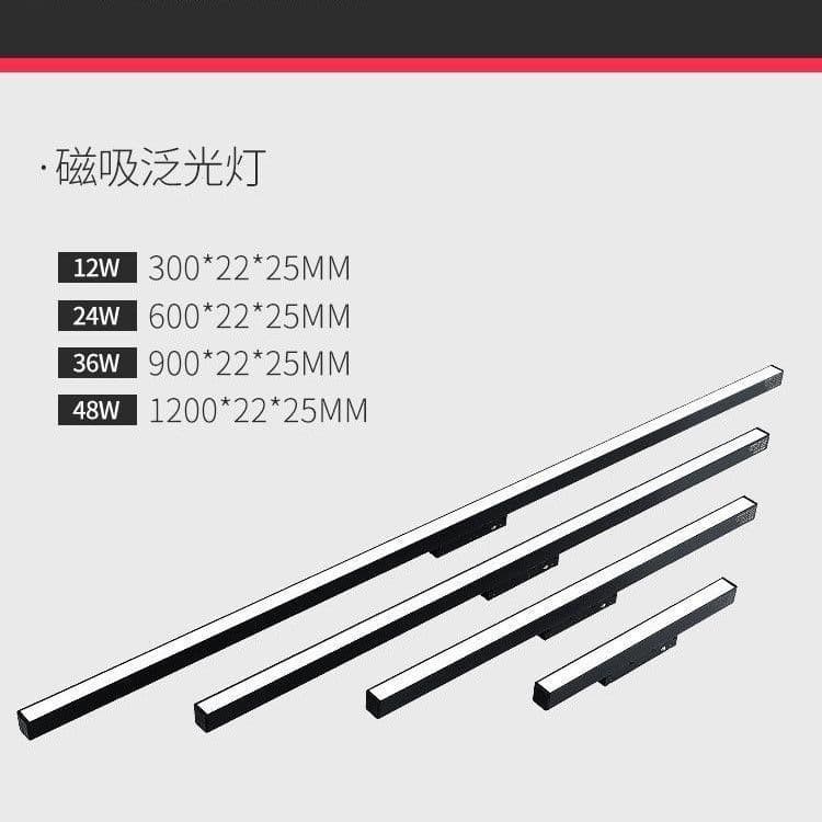 Magnetic track light recessed mainless light living room lighting spotlight floodlight concealed light trough track strip grille light