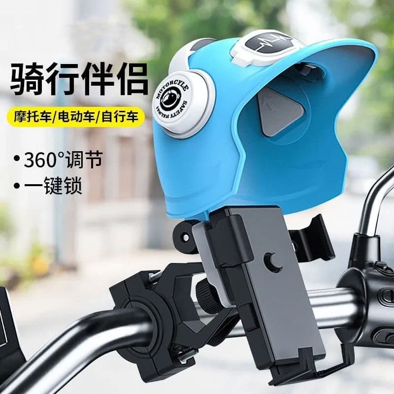 Electric Bike Phone Mount, Motorcycle Navigation Holder, Waterproof, Sunshade, Shockproof, Delivery Bike Mount with Helmet