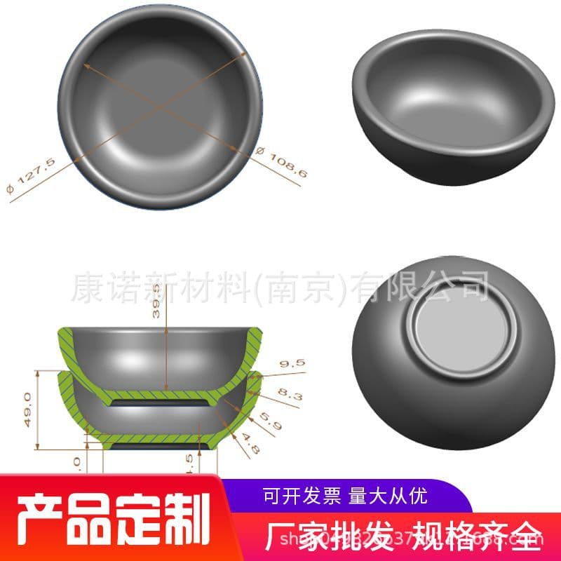 Factory custom processing of plastic products, including custom designs, shapes, logo printing, store names, and melamine tableware.