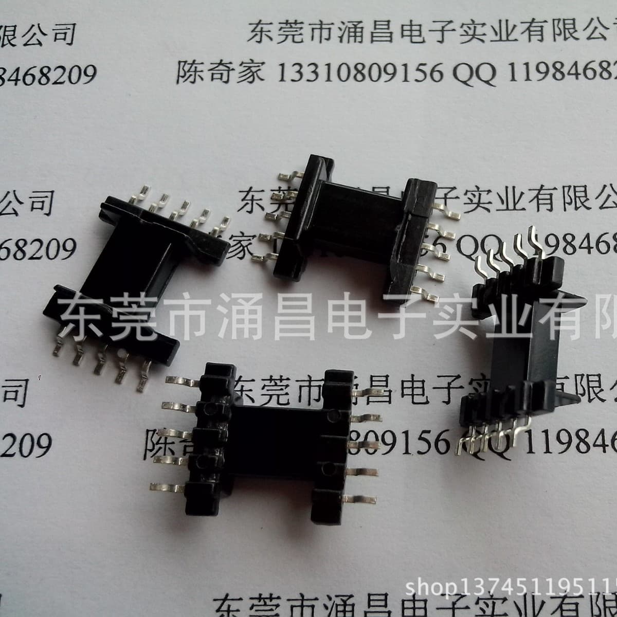 Wholesale EFD15 Bobbin EFD Bakelite Bobbin SMD Horizontal Bobbin 5+5