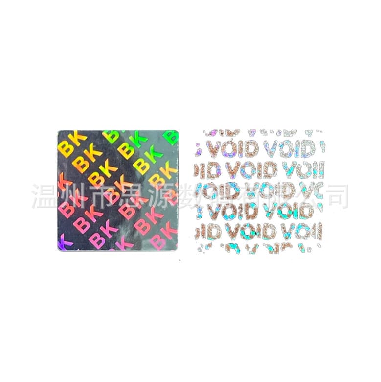 VOID anti-counterfeit tamper-evident labels, void if removed adhesive stickers, reveal base text sealing label production