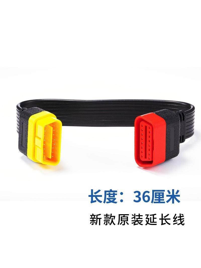 Car OBD detection plug interface 16-pin universal extension cable Yuanzheng x431 Daotong 908spro