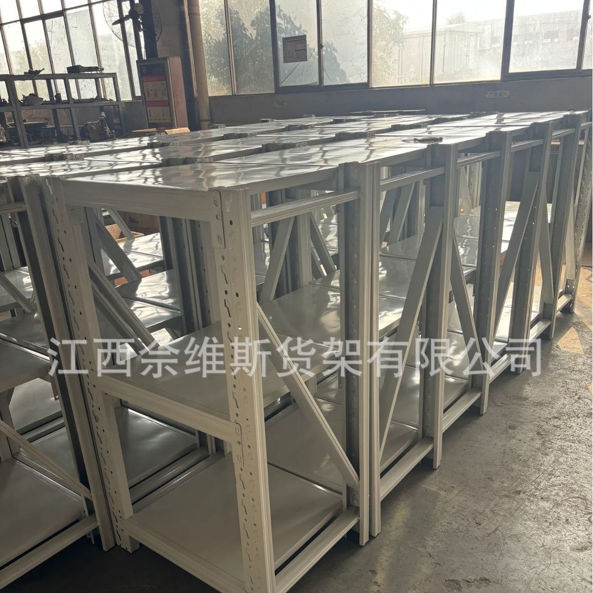 Custom Size Shelving Hardware Clothing Shelves Storage Warehouse Removable Multi-functional Shelving