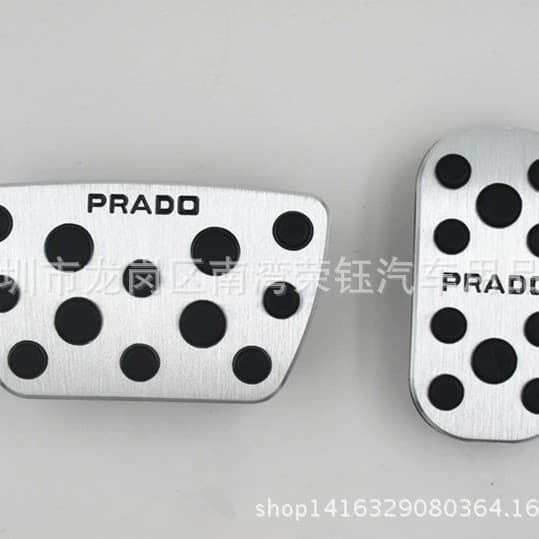 2010-2018 Prado Aluminum Non-Destructive Installation Accelerator and Brake Anti-Slip Aluminum Pedals