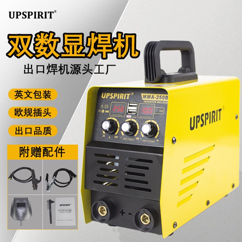 Export MMA Household Multifunctional Welding Machine Industrial DC Inverter Portable Compact Mini Metal Welder