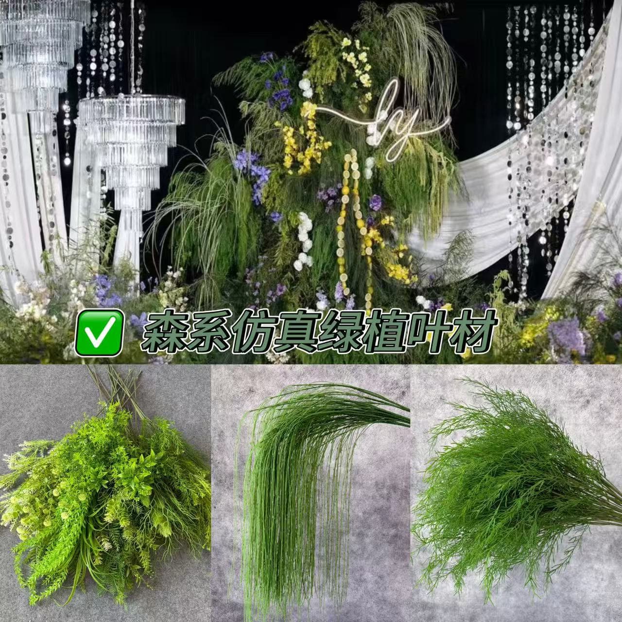 Wedding Forest-Style Artificial Flowers Asparagus Fern Thousand-Layer Gold Simulation Greenery Wedding Home Soft Decor Outdoor Fake Flower Landscaping
