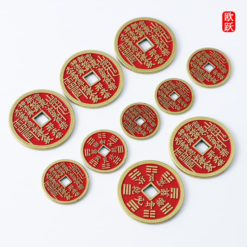 Cinnabar square hole Shan Gui spending coin ornament retro metal craftwork cinnabar antique coin ornament Chinese pendant
