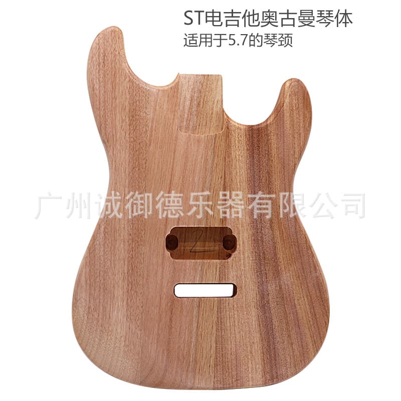Okoume Natural Wood Electric Guitar Body Matte Finish Guitar Assembly Modification DIY Professional Performance