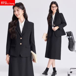 Black Premium Blazer Suit Set for Women Teacher Qualification Interview Formal Wear Civil Servant Petite Blazer