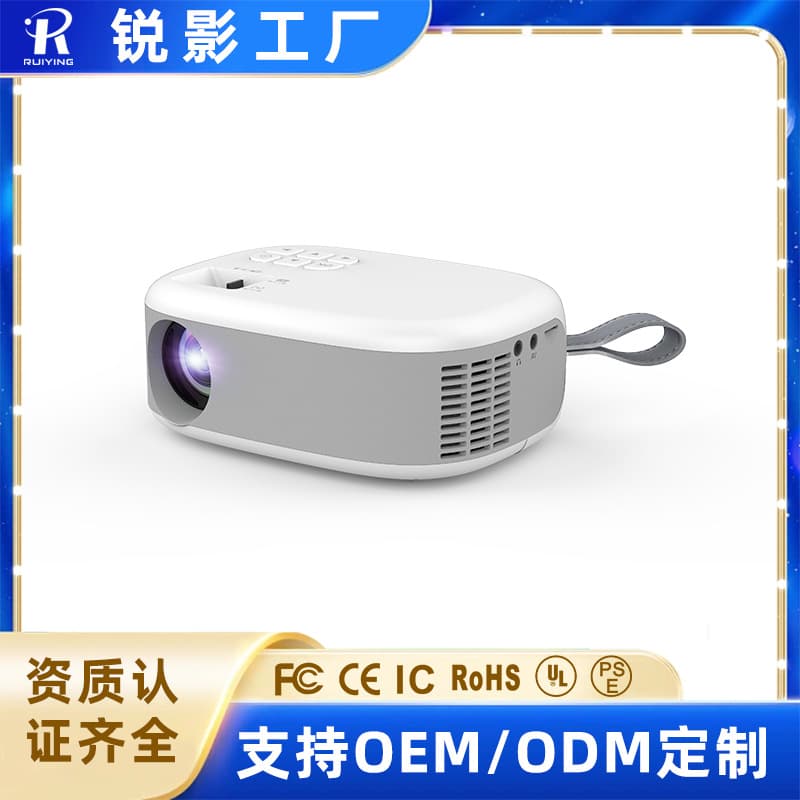 N1720P Mini Video Projector HD Home Living Room Projector Factory Office Cross-border