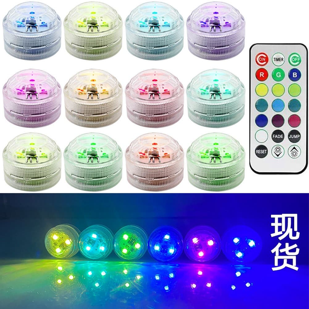 Cross-border Hot Selling 3CM Diamond Submersible LED Light Remote Control Diamond Knob Light Vase Landscape Light Pool Bath Color Light