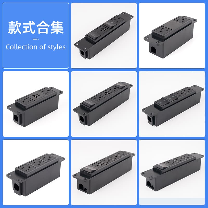 345 US Standard Concealed Socket Multifunctional Desktop Hidden Power Strip with TYPE-C Fast Charging Port Manufacturer