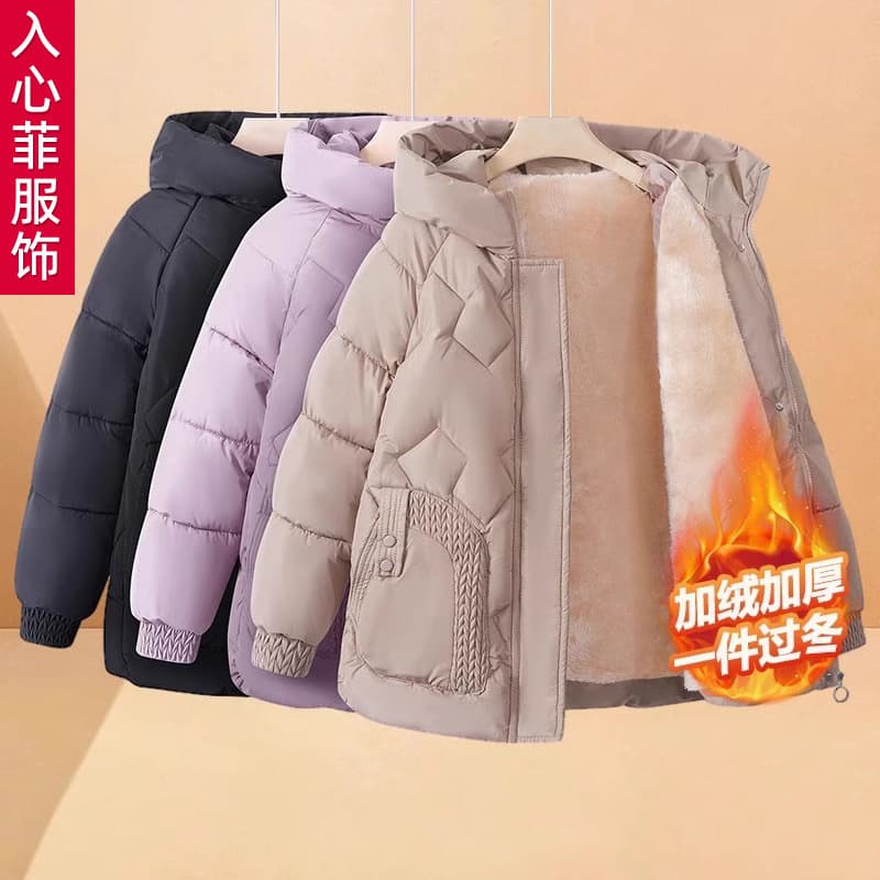 Middle-Aged and Elderly Mother's Outfit Winter New Fleece-Lined Warm Cotton Coat Outerwear, Grandma Winter Loose Hooded Thickened Cotton Jacket