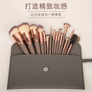 Cross-border 15-piece makeup brush set, eyeshadow brush, blush brush, nose shadow brush, contour brush, foundation brush, full set of beauty tools wholesale
