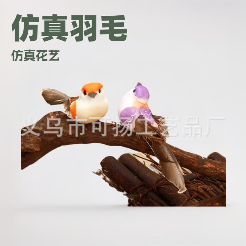 Realistic Feathered Bird Artificial Garden Decor Accessories Craftwork Fake Birds For Outdoor Decoration