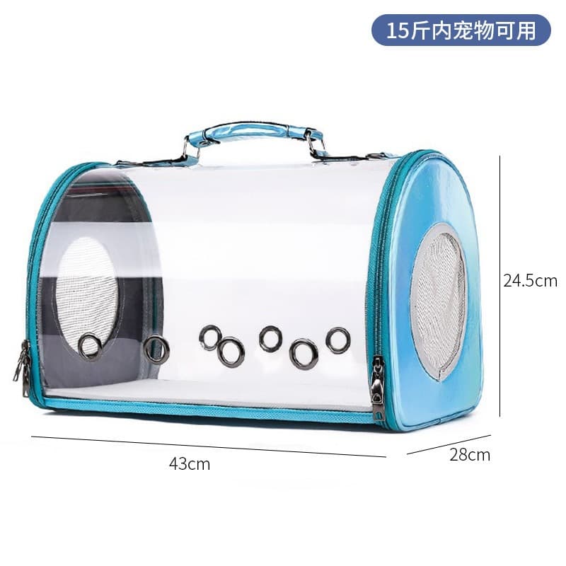 Portable Pet Carrier Bag Foldable Cat Breathable Space Capsule Single Shoulder Backpack for Cats and Dogs