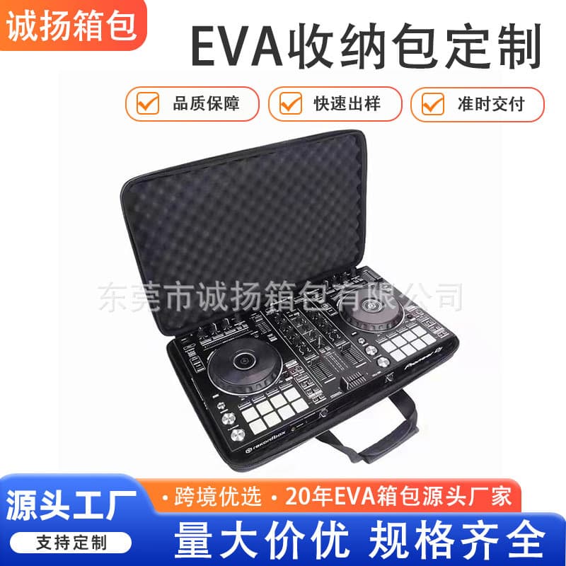 Wholesale Pioneer DJ Controller DDJ-1000 Storage Bag, Pioneer RX3 All-in-One Controller Protective Case