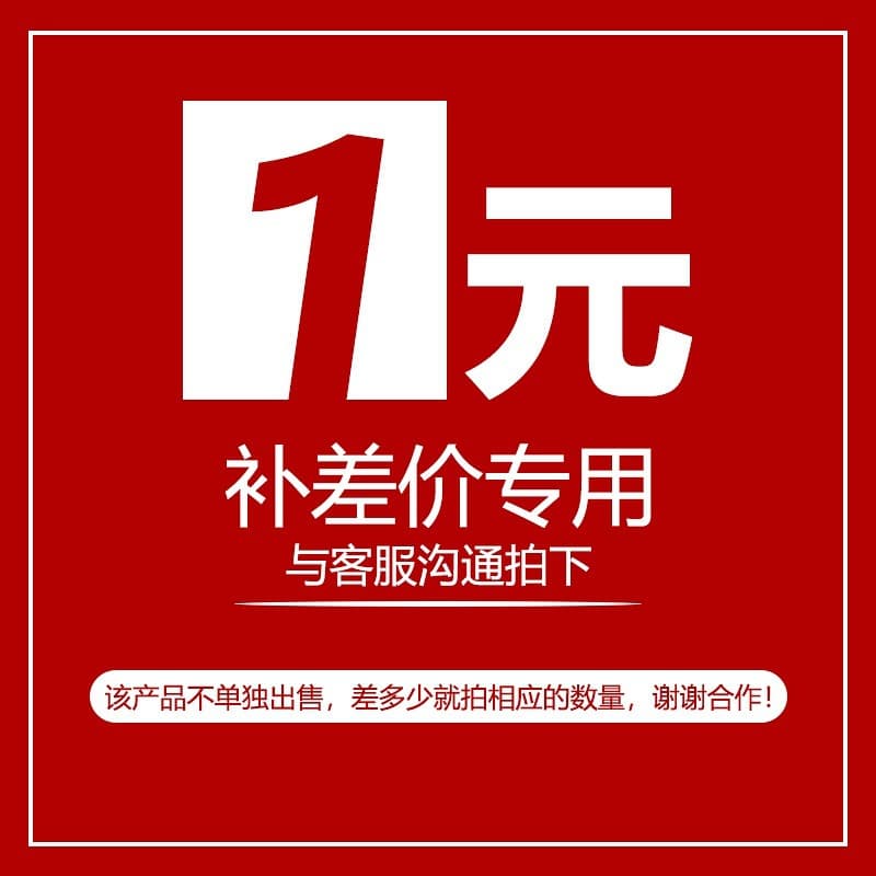 Special Link for Endorsement Booklet