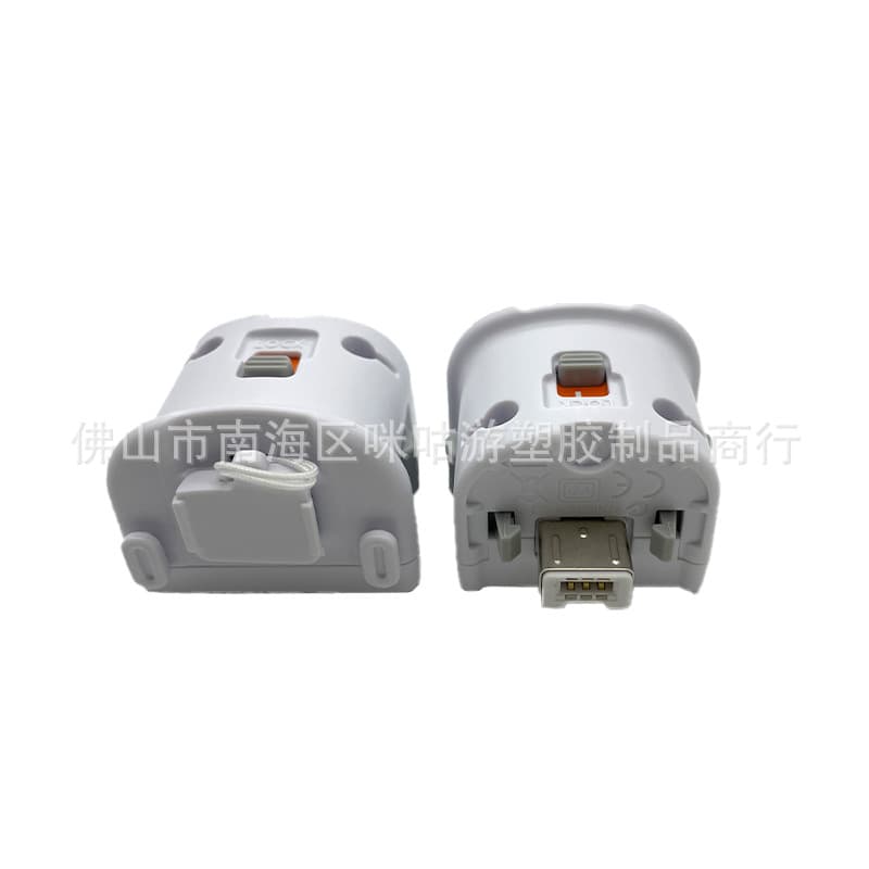 Wii MotionPlus Accelerator Handle Enhancer for Wii