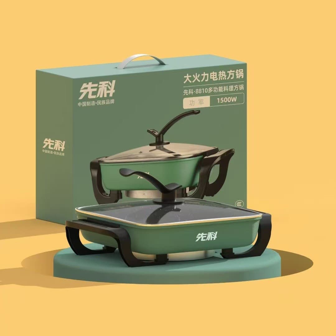 Xianke Household Multifunctional Electric Hot Pot with Maifan Stone, Integrated Dual-Tube Square Pot, Kitchen Electric Frying Pan, Wholesale from Manufacturer