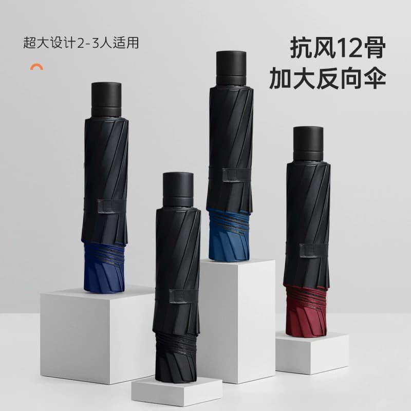 12-Rib Triple-Fold Manual Extra-Large Umbrella for Men, Reinforced Three-Person Umbrella, Rain and Sun Dual-Use Sunscreen Parasol for Women