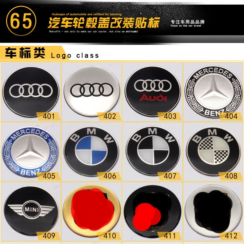 Custom Car Wheel Hub Center Cap Emblem Sticker 65mm Hub Cap Badge Decal