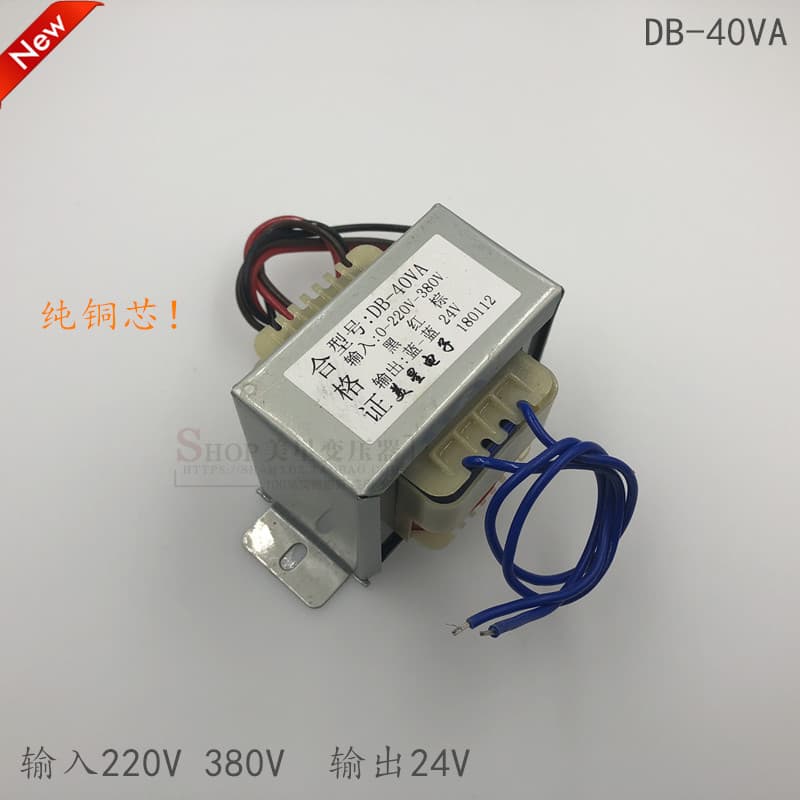Power Transformer 40VA 0-220V-380V to 24V; Welding Machine Transformer 20VA Universal