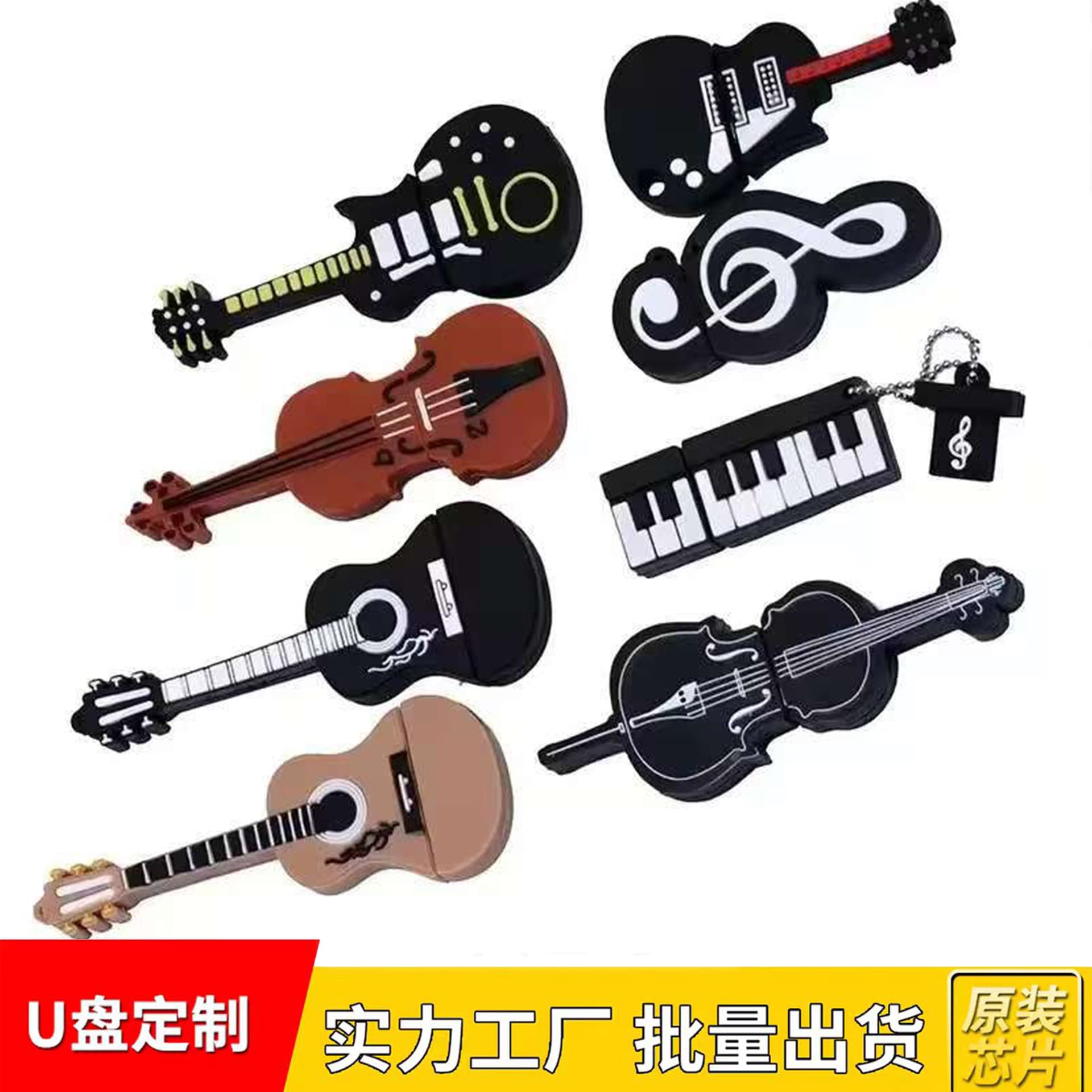 Factory Direct USB Drive Logo Wholesale Metal USB Flash Drive 8GB 16GB Corporate Exhibition Business Gift 32GB 64GB 128GB