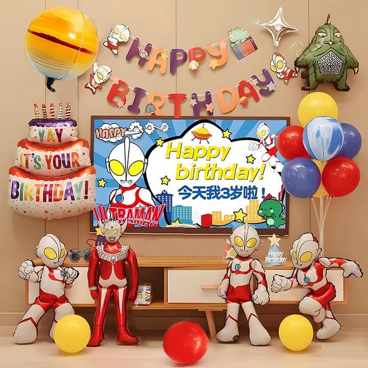 Children's Birthday Balloon Set for Boys - Ultraman and Nezha Theme Decoration for 1st Birthday Party