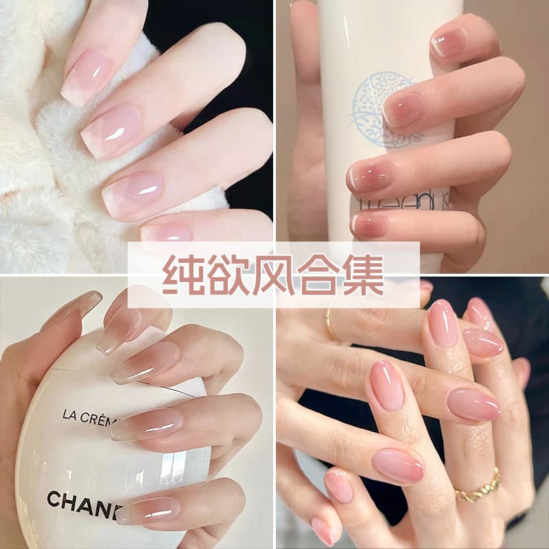 Elegant Pure Desire Blush Wearable Long Gradient Nude Nail Art Stickers Whitening Nail Tips False Nails Wholesale