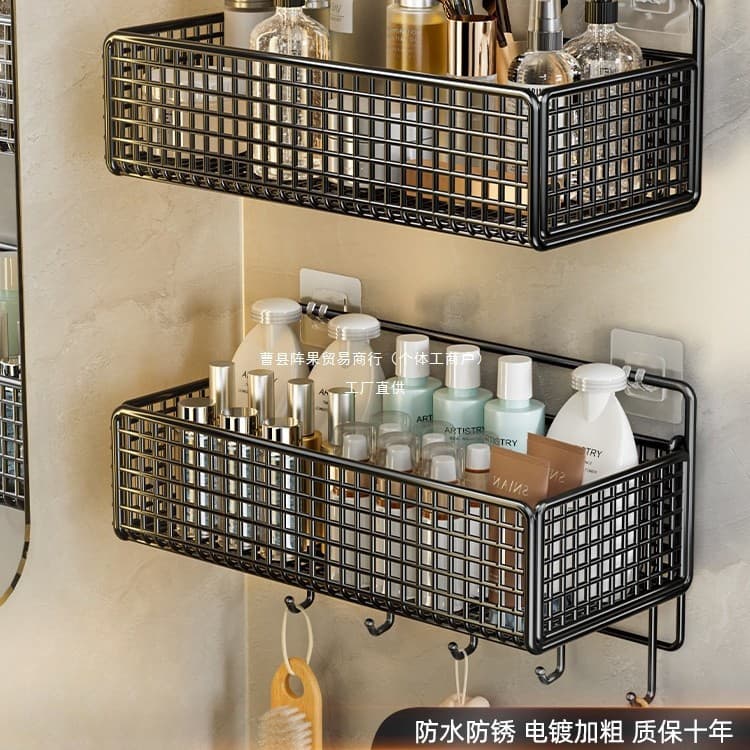 Bathroom storage rack bathroom dormitory wall storage toilet washstand shelf no punching toilet collection array fruit