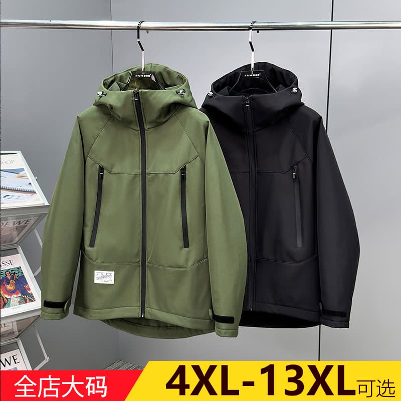 Extra fat and enlarged outdoor soft shell assault top men's autumn and winter thin velvet work jacket large size waterproof mountaineering jacket