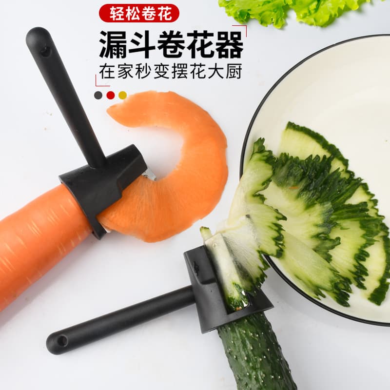 Multi-Function Spiral Vegetable Curler Cucumber Carrot Kitchen Creative Decorative Cutter Fruit and Vegetable Shaving Tool