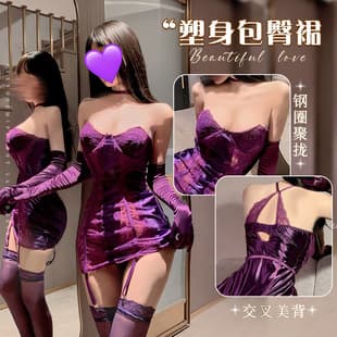 Senyuefang Lace Halter Neck Bodycon Dress Satin Abstinence High-End Purple Sexy Lingerie Small Bust Push-Up