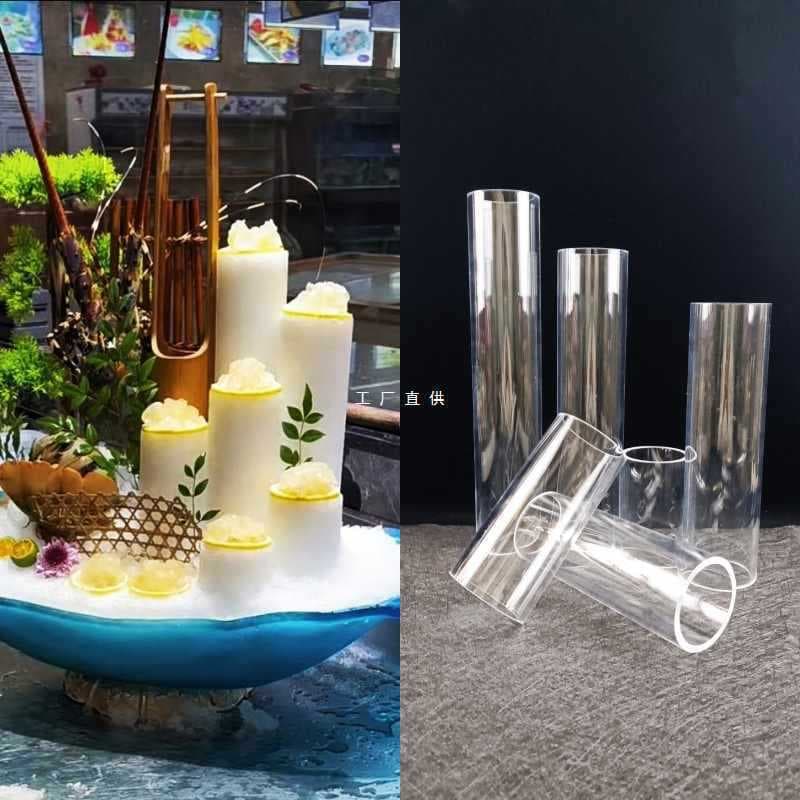 Icicle mold seafood posture acrylic icicle tube round Japanese sashimi salmon plate decoration mold tube