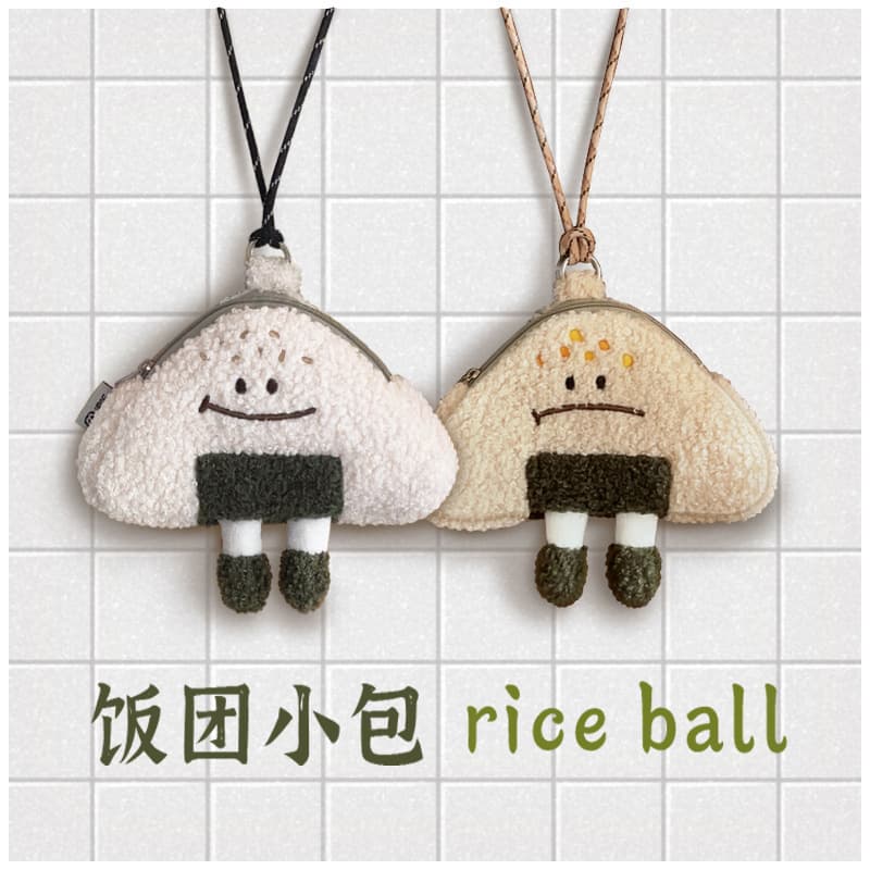 MaoFan Cartoon Cute Emoji Rice Ball Crossbody Bag Neck Wallet Student Couple Super Cute Earphone Bag Ins