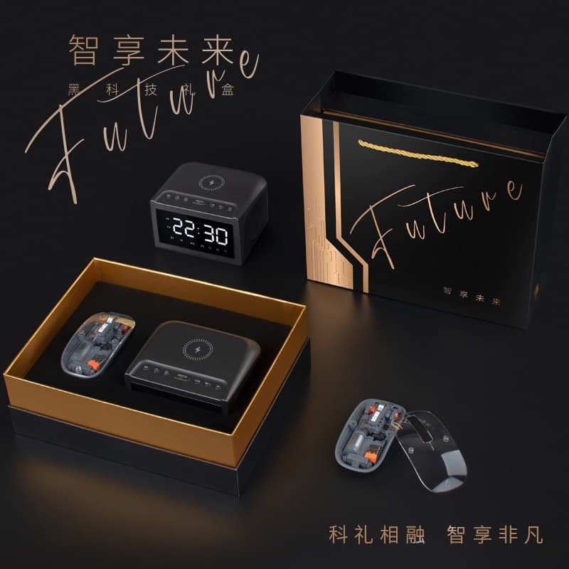 Business tech-style premium gift box with insulated tumbler, corporate gift practical for clients