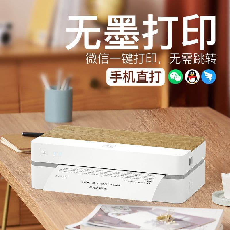 J10 Home Learning Error Printer, Smart Student Homework Bluetooth Thermal A4 Test Paper AliExpress